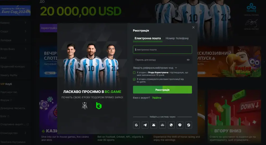 BC Game Віртуальний гральний світ на кінчику пальців BC Game Віртуальний гральний світ на кінчику пальців