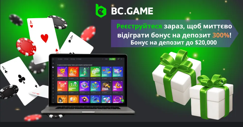 Bcgame.Ai Revolutionizing the Future of Online Gaming Bcgame.Ai Revolutionizing the Future of Online Gaming
