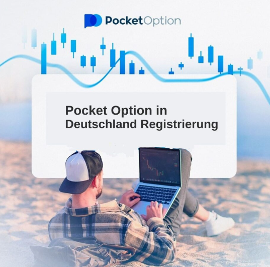 Pocket Option Crypto Eine Einführung in Krypto-Handel Pocket Option Crypto Eine Einführung in Krypto-Handel