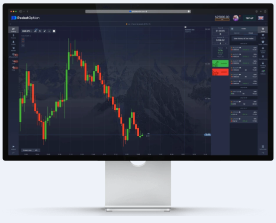 Pocket Option Site A Comprehensive Guide to Advanced Trading Pocket Option Site A Comprehensive Guide to Advanced Trading