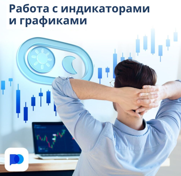 Pocket Option Site Unveiling the Future of Trading Pocket Option Site Unveiling the Future of Trading