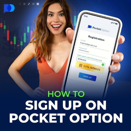 Pocket Option Trader Redefining the Trading Experience Pocket Option Trader Redefining the Trading Experience