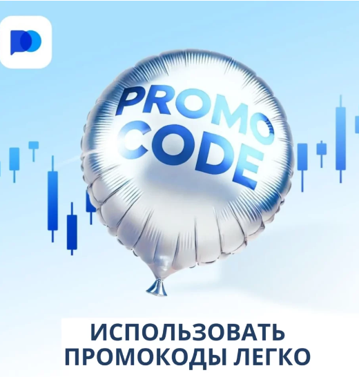 Pocket Option UZ The Ultimate Trading Experience in Uzbekistan Pocket Option UZ The Ultimate Trading Experience in Uzbekistan