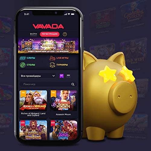 Discover the Exciting World of VAVADA Demo Croatia Discover the Exciting World of VAVADA Demo Croatia